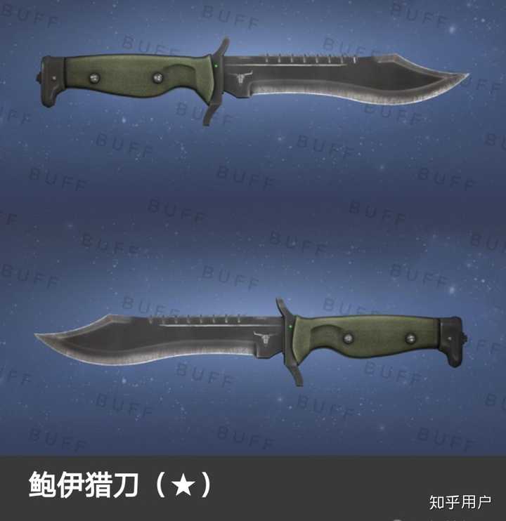 请问csgo有什么刀是可以配狙和步枪的,有什么好推荐吗? - 知乎