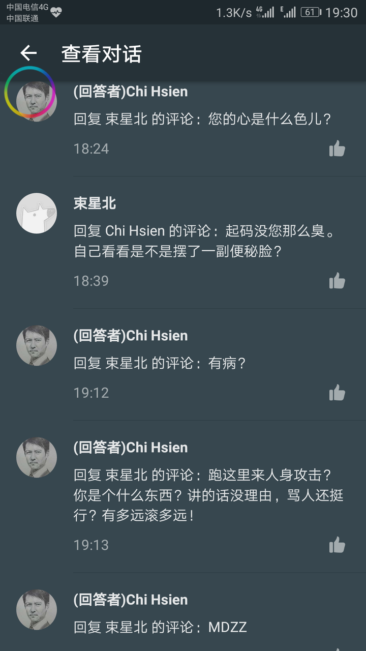 如何看待长沙2岁女童乘电梯至18楼坠亡的事故 知乎 如何看待长沙2岁女童乘电梯至18楼坠亡的事故 知乎