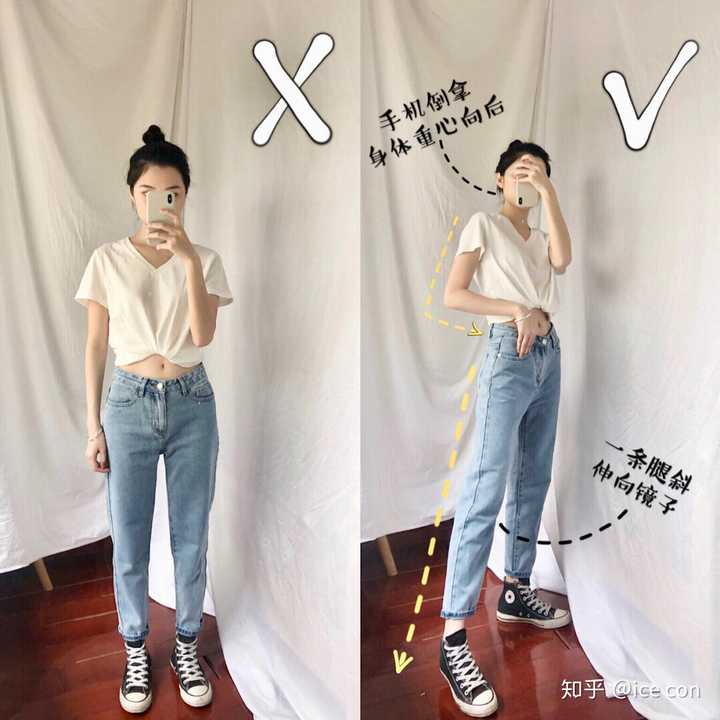 对着镜子自拍有什么技巧 知乎 对着镜子自拍有什么技巧 知乎