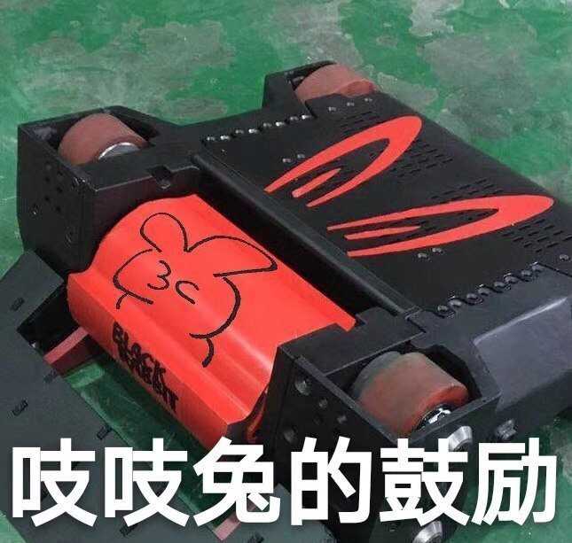 大声说出第二季《铁甲雄心》里面你最喜欢的铁甲好吗?