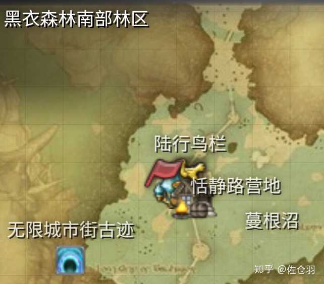 最终幻想14怎么升到30级 知乎