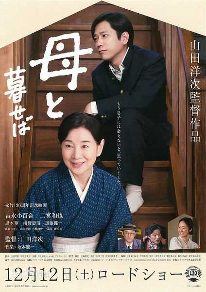 日本演技好的男演员 不限俳优或爱豆 有哪些 知乎 日本演技好的男演员 不限俳优或爱豆 有哪些 知乎