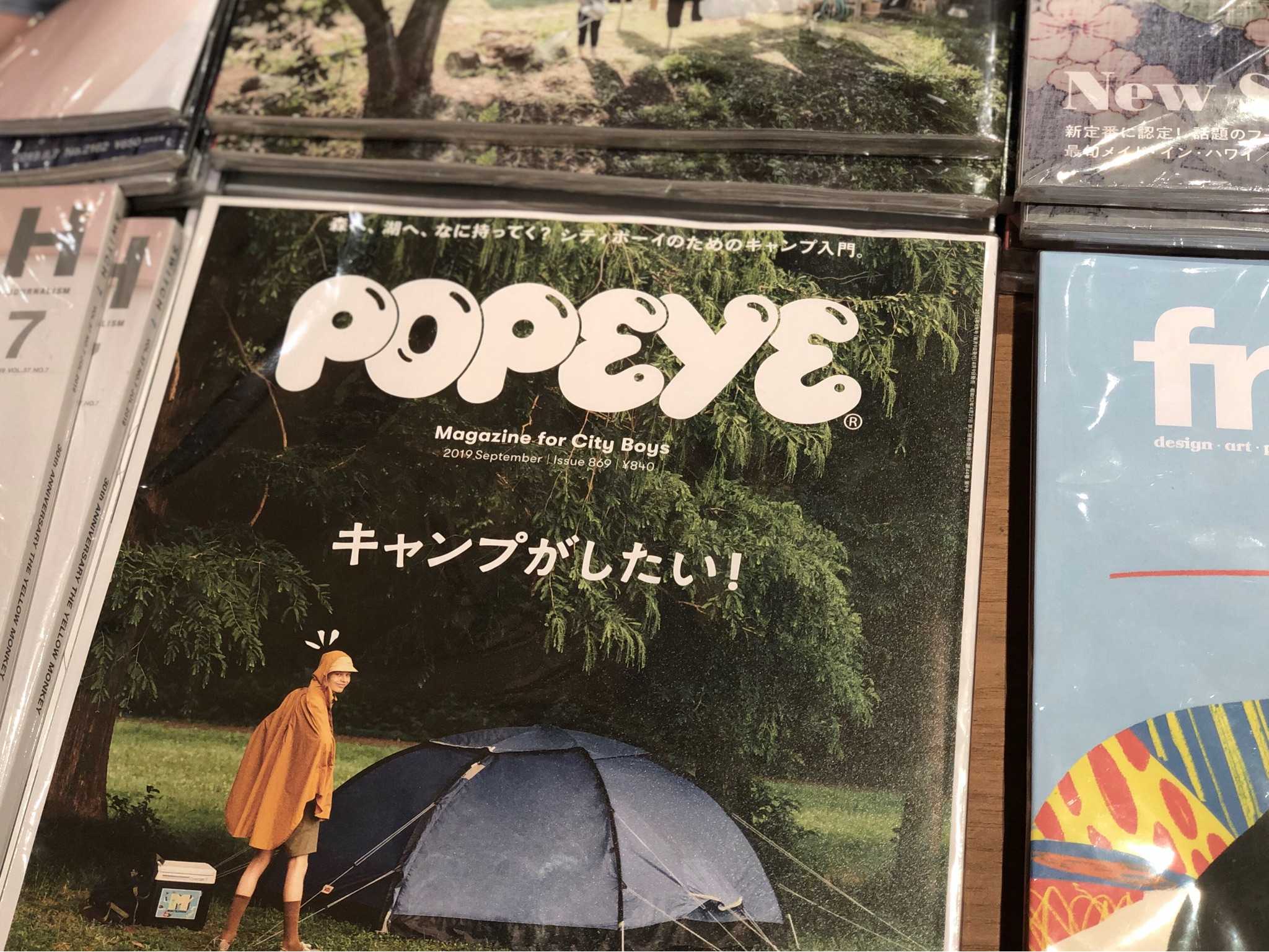 本尊镇楼本人是在日本留学的时候开始关注并尝试模仿popeye风格的