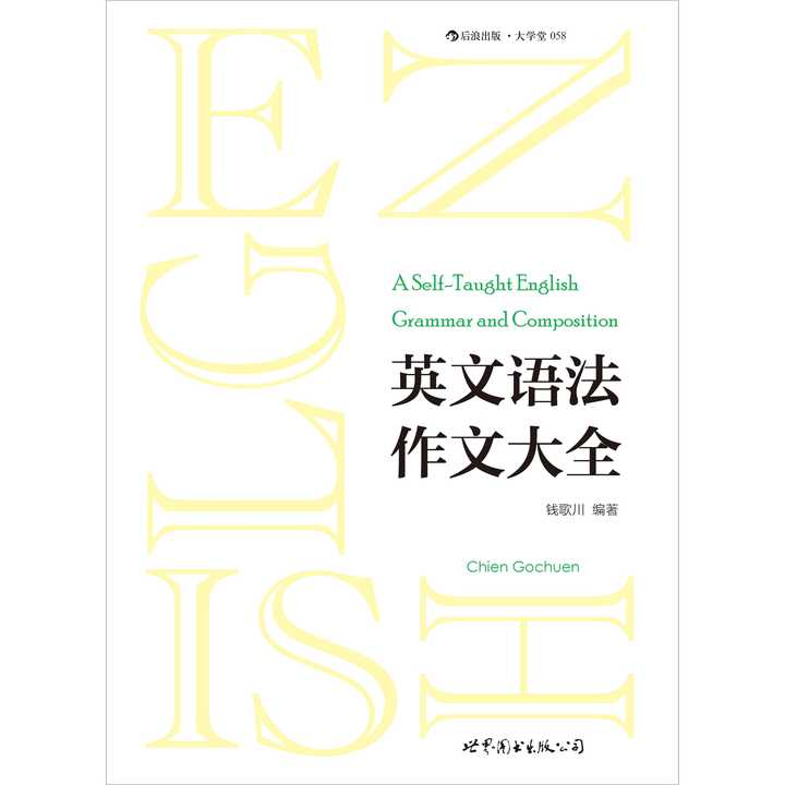 v2-a6790021060ec85dd42e12c23ef86deb_720w.jpg?source=54b3c3a5