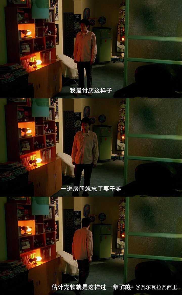 15,《独自等待》