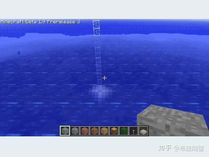 75 Minecraft Hack 種類