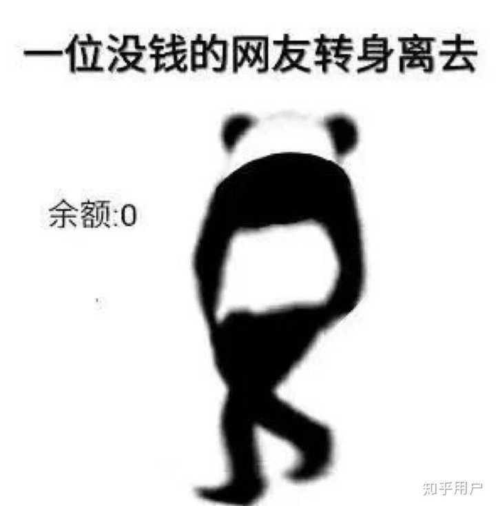 在日本为什么都讨厌nhk 收费 知乎 在日本为什么都讨厌nhk 收费 知乎