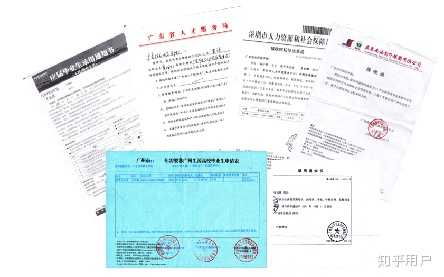 应届毕业生三方协议到底签好还是不签好？