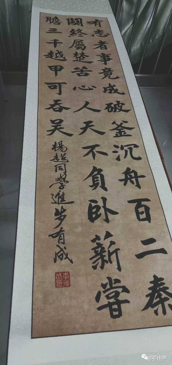 在密云二中就读是怎样一种体验 知乎 在密云二中就读是怎样一种体验 知乎
