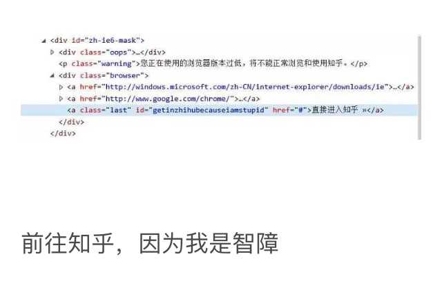 穷逼vip，我佛不渡穷比