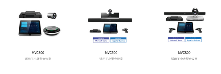 如何评价微软发布的办公协作工具microsoft Teams 知乎