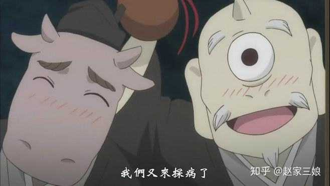 夏目友人帐我觉得剧情比较单一 但很多人都喜欢 到底好看在哪 赵家三娘的回答 知乎 夏目友人帐我觉得剧情比较单一 但很多人都喜欢 到底好看在哪 赵家三娘的回答 知乎