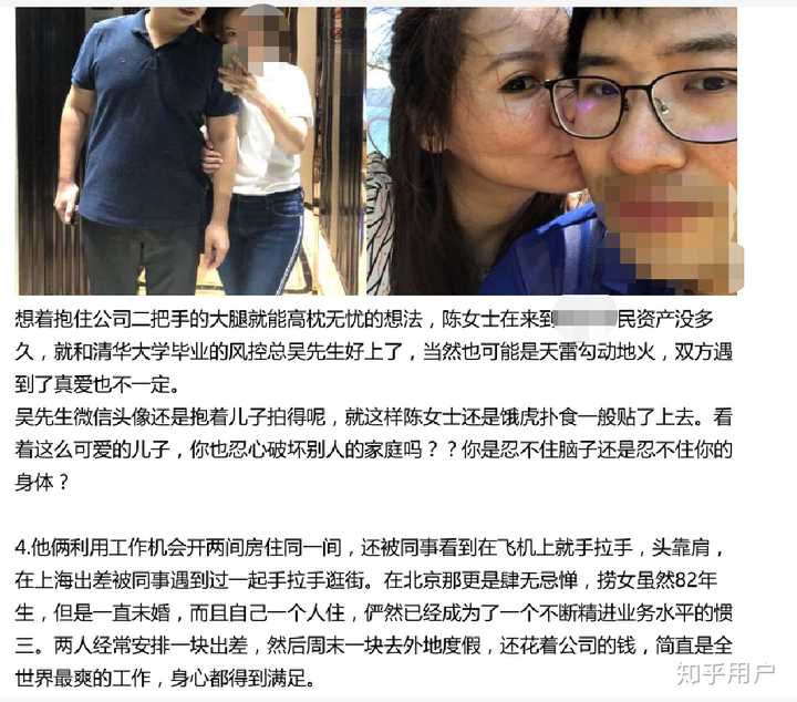 v2-a84ce484db5a2e4ca39070c804ab91c5_hd.jpg?source=1940ef5c