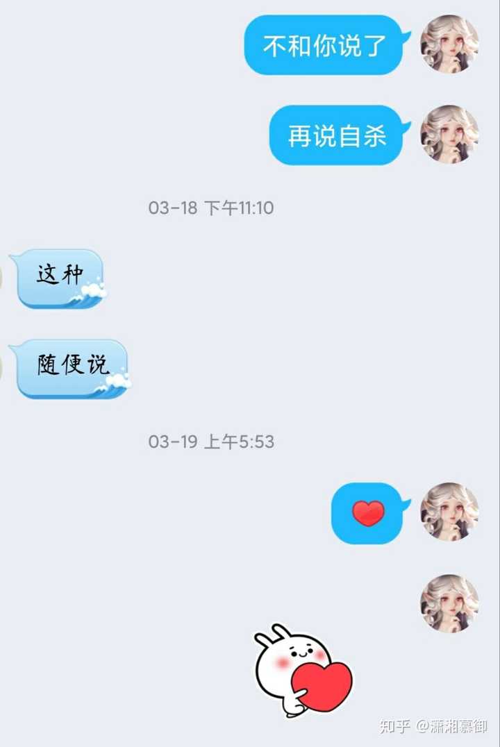 身边mbti各人格间相处模式都是什么样子的 知乎