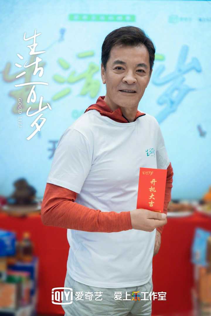 刘佳 / 陈艳茜 / 徐梵溪 / 啜妮 / 王玥兮 / 柳小海 / 周尔宓