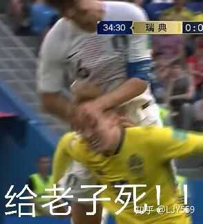 为什么韩国足球这么脏?