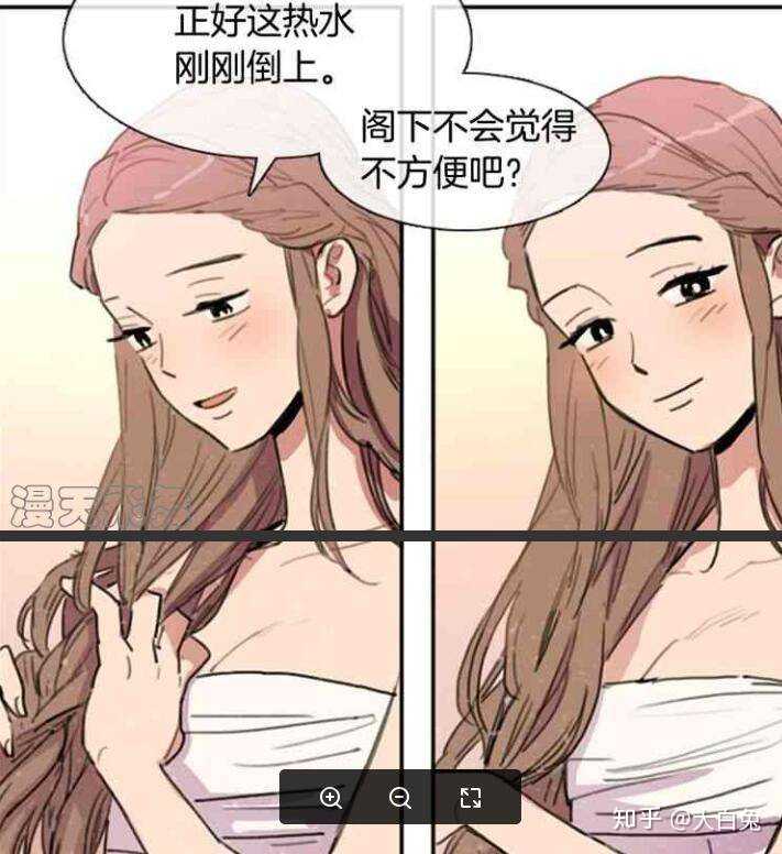 有没有什么百合漫画推荐 知乎