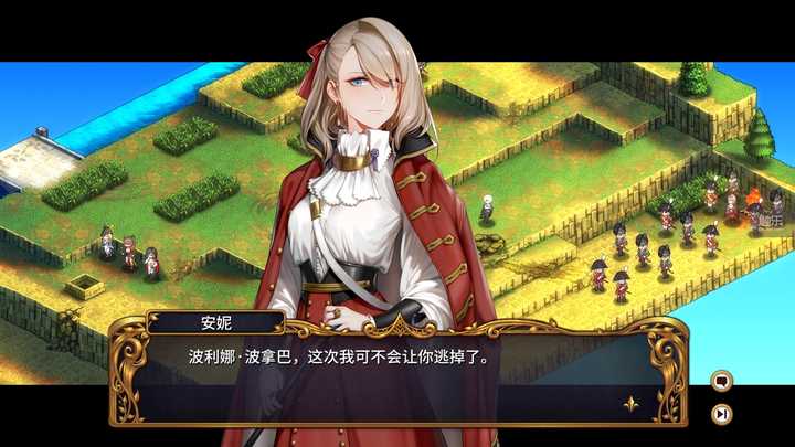 如何评价游戏《圣女战旗》?