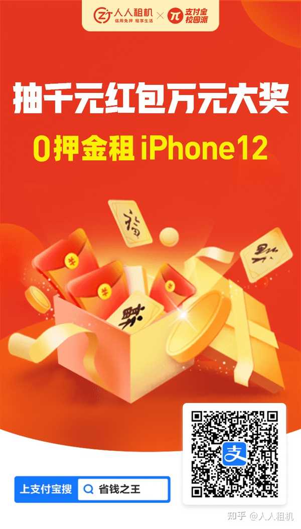 支付宝盲盒有人集到了吗_支付宝地下室盲盒_支付宝盲盒太难集齐