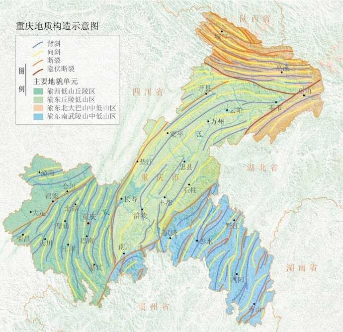 重慶名山地圖,重慶境內平行嶺谷區眾多山脈名稱標註