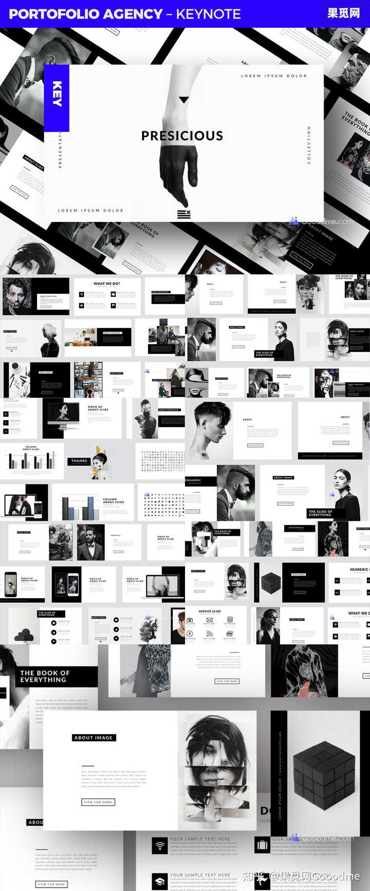 有哪些高逼格的keynote模板免费下载网站 知乎