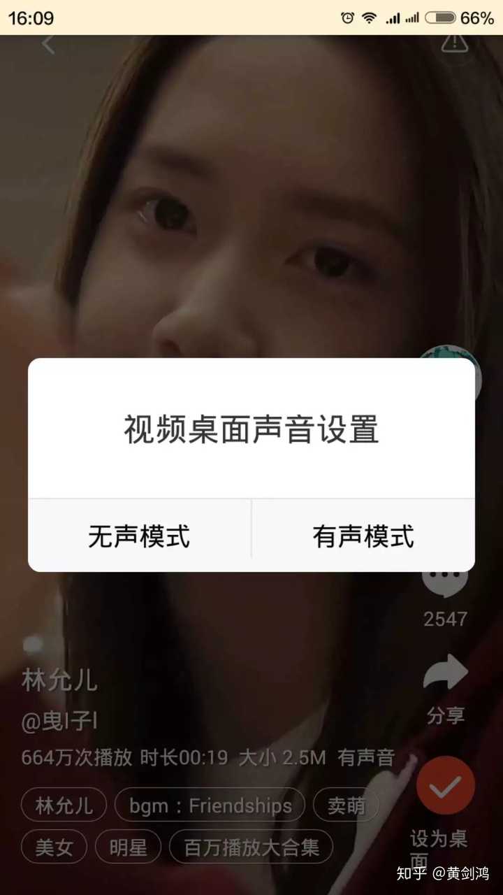 Windows 10 支持动态壁纸吗 知乎 Windows 10 支持动态壁纸吗 知乎