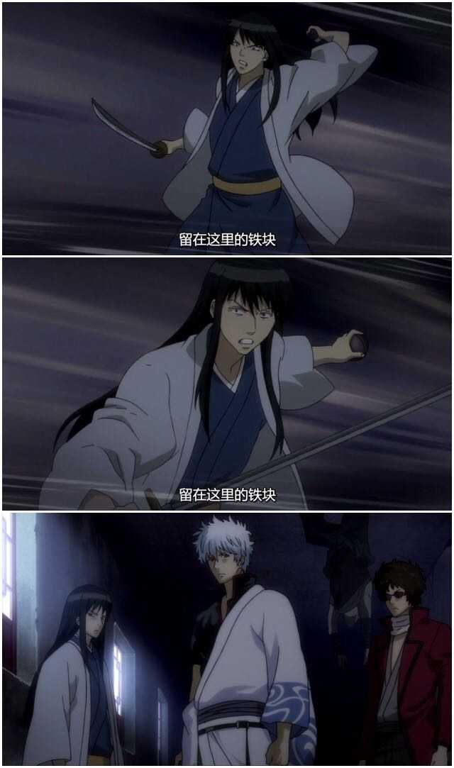 如何评价动漫《银魂》第五季?