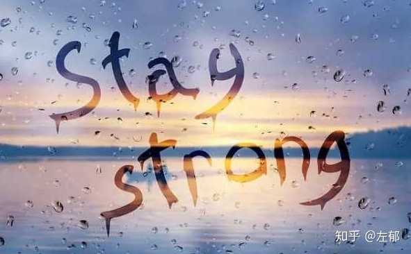 怎样去缓解高度敏感的内心? - 知乎