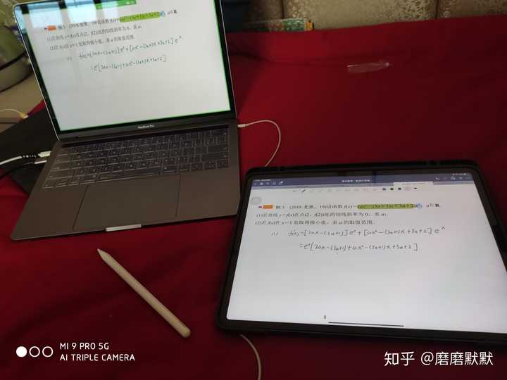 怎么阻止老公买ipad Pro 知乎