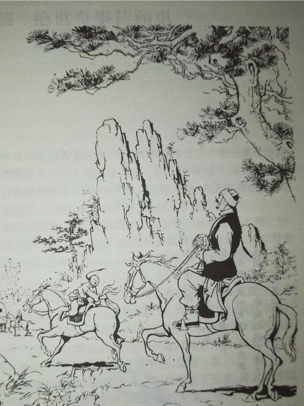 韦小宝眼里，茅十八、陈近南、康熙、九难，谁的分量更重？