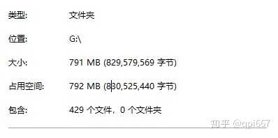 Windows10 1709补丁更新失败