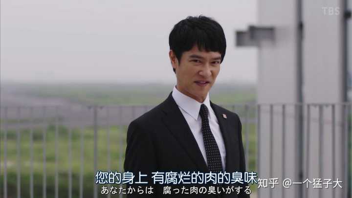 如何评价 半泽直树 第二季第五集 一个猛子大的回答 知乎 如何评价 半泽直树 第二季第五集 一个猛子大的回答 知乎