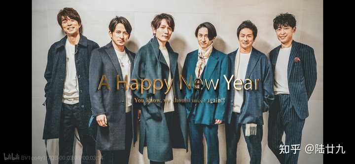 如何评价v6宣布解散 知乎