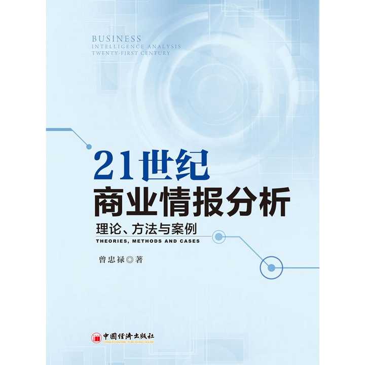 v2-ad8fc370eca8eb5f406d4bf53cbc498e_720w.jpg?source=54b3c3a5