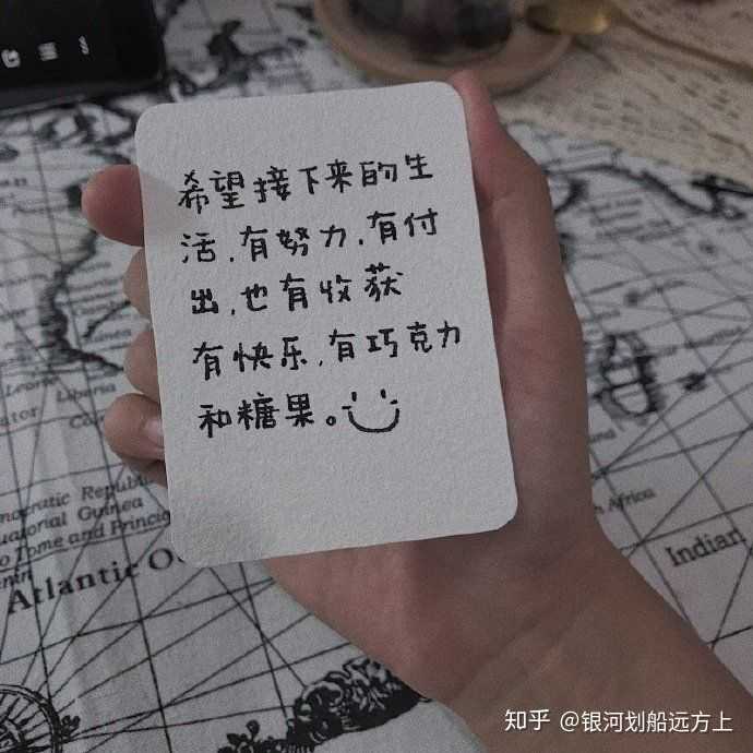 都是第一次做人,什么样的人生才是对的?