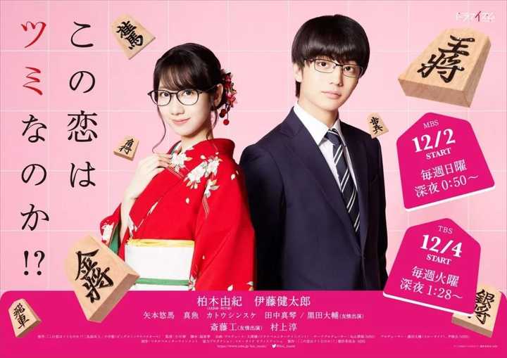 柏木由纪 知乎 柏木由纪 知乎