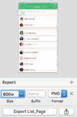 用sketch切图时,导出的png会自动去掉透明区域,怎样保留透明区域的