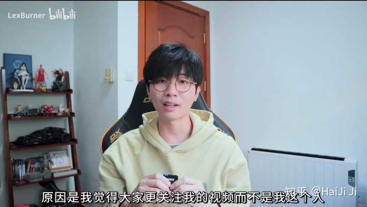 b站有哪些高颜值的男up主?