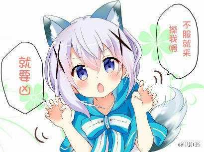 如何评价《那年那兔那些事》第四季?