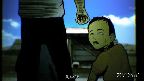 如何评价动画 暗芝居 知乎