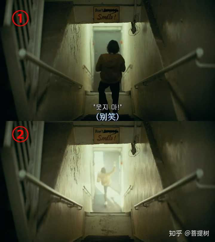 亚瑟拿着私人物品离开了公司,将楼道上的标语涂改后走下楼一脚踹开了