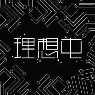 神秘大师免费小说 v2-aef5668380592ba3f7b3a474072a6d12_bh.jpg