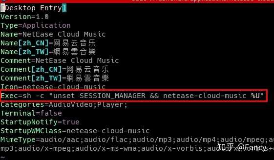 Ubuntu 18.04 装了网易云音乐,难道只能用 sud