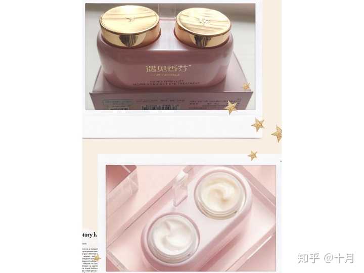 女孩子怎么变得大方且有气质?