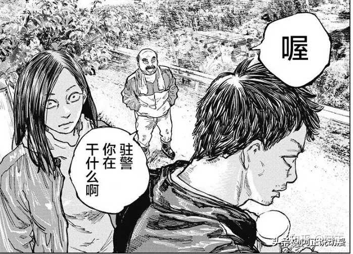 有哪些令你后背一凉的恐怖漫画 知乎