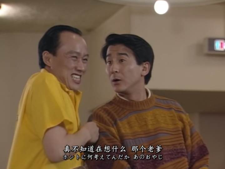 古畑任三郎 好看在哪里 为什么成为经典 知乎 古畑任三郎 好看在哪里 为什么成为经典 知乎