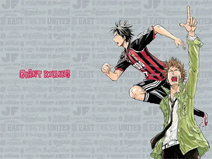 逆转监督 动漫 知乎