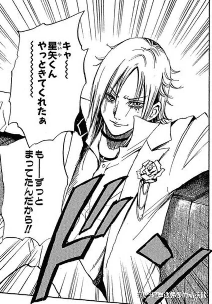 你知道哪些动画和漫画中的冷知识 知乎 你知道哪些动画和漫画中的冷知识 知乎