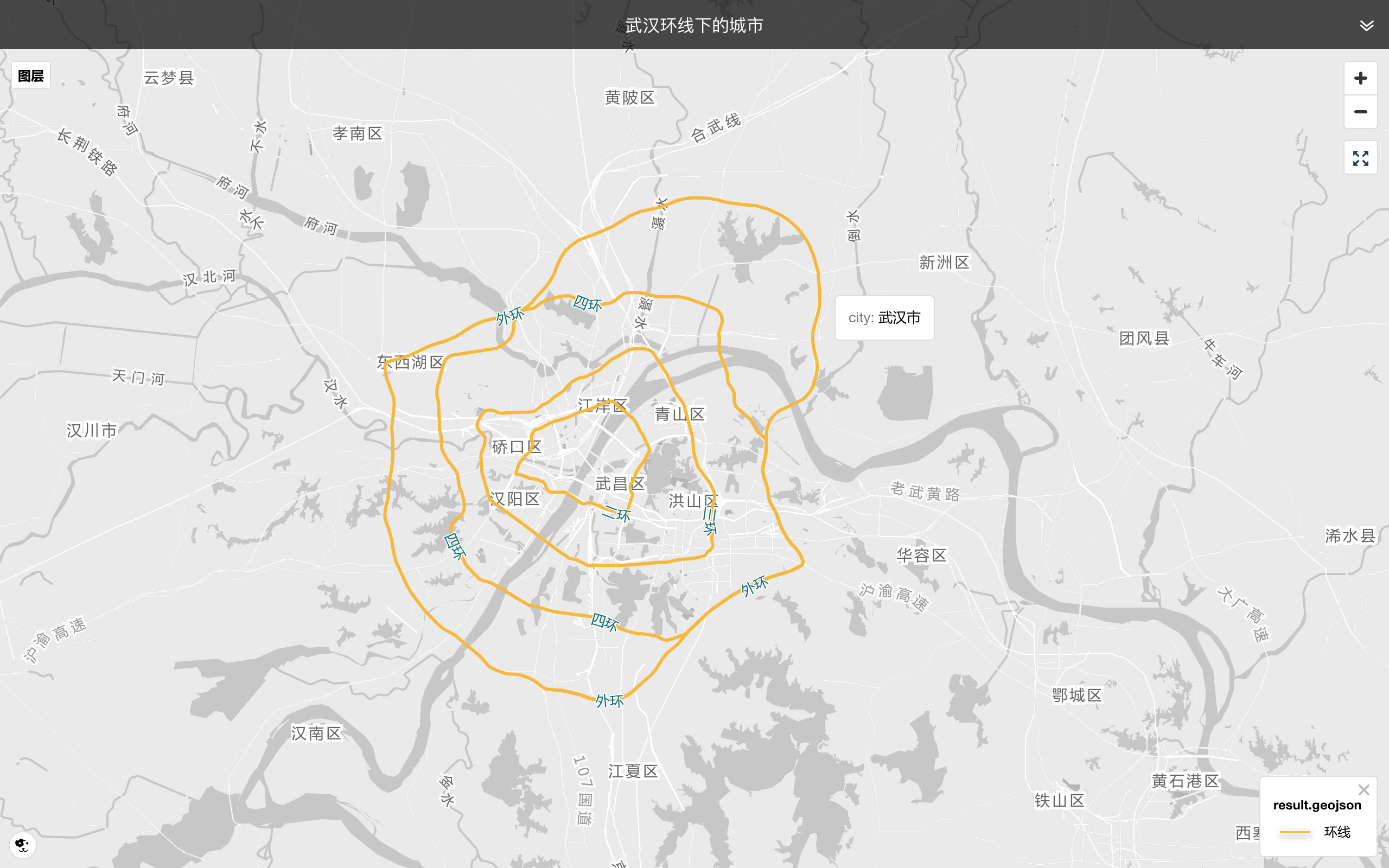 首先,画出武汉的城市环线然后,把武汉的市环线放在其他城市下结束地图