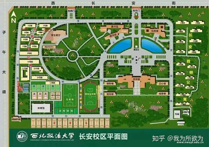 西北政法大学校园地图图片